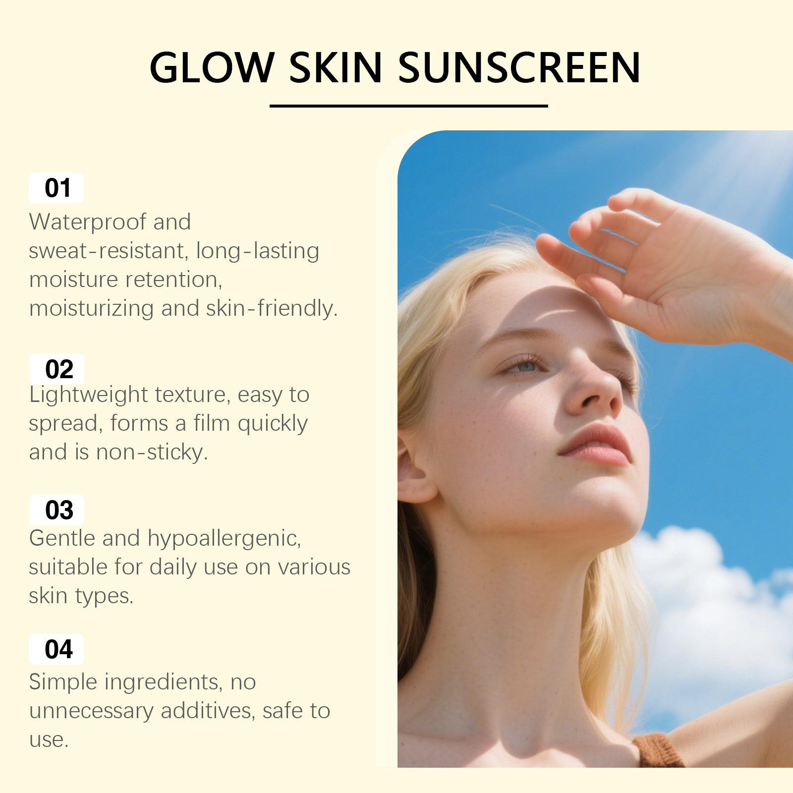 واقي شمس فيزيائي بخلاصة أكسيد  - مراجعة Physical Sunscreen Mineral وسعره
